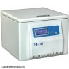PF-16W上海微量高速離心機
