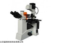 北京攝像倒置熒光顯微鏡GH/BM-38XBV,熒光顯微鏡