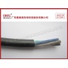 广东60227 IEC 53(RVV)电线电缆