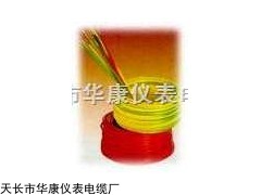 銅芯聚氯乙烯緣安裝電線廠家