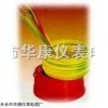 銅芯聚氯乙烯緣安裝電線廠家