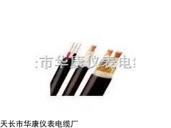 江蘇750V固定布線用護套電纜廠家