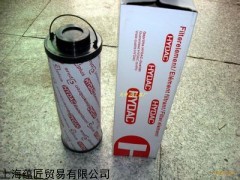 HYDAC电磁铁