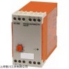 BROYCE CONTROL