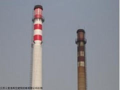 舟山煙囪刷航標公司歡迎您