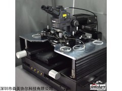 供應(yīng)SH系列探針臺