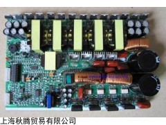 優(yōu)惠供應(yīng)lismar電源