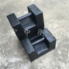 高碑店25kg锁型标准砝码厂家直销