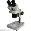 GH/PXS-A1020 北京立杆式细微显微镜