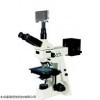 北京数码正置金相显微镜GH/BM-53XBS,三目金相显微镜