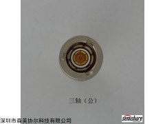 供應(yīng)BNC轉(zhuǎn)接頭