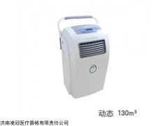 立式空氣消毒機價格