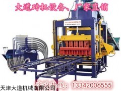 模震砌块成型机