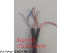 天津MYQ橡套轻型电缆UYQ轻型橡套电缆价格