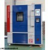 泰州冷热冲击试验箱生产厂家，快速温变试验箱