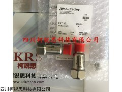 恩泰克探头9200V0/9100V0/9842V