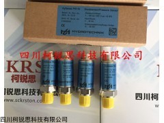 hydrotechnik流量计QG100/QG110