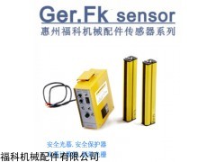 測量光柵通用型傳感器