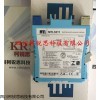 TM0782A-M/PT500/VS102振动开关