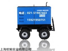 400A柴油发电电焊两用机-发电焊机