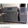 现货供应巨为盐雾腐蚀试验箱厂家，型号