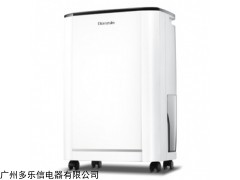 多乐信HD-160B家用除湿机价格
