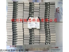 RKC4.4T-2/TEL,WKC4.4T-2/TEL电缆