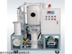 润滑油滤油机,润滑油滤油机价格