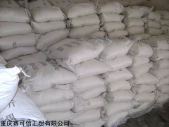 着色用铬酸锶│油漆用铬酸锶│保温用铬酸锶│耐高温材料-铬酸锶