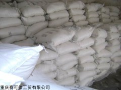 草酸镍生产厂家及公司 医药级工业级草酸镍批发-重庆赛可信公司