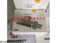 PS250R-301-LI2UPN8X-H1141