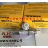 溫度傳感器TS-400-LI2UPN8X-H1141