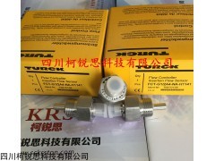 FCT/FCS图尔克流量开关