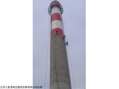 禹州烟囱刷航标公司欢迎您