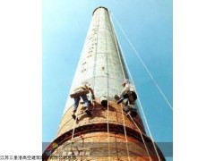 磚煙囪水泥外粉刷歡迎訪問