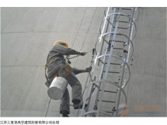 煙囪爬梯除銹防腐歡迎訪問