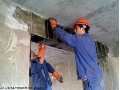 地下室伸缩缝渗漏防水堵漏多少钱一米