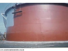 储油罐内外壁喷砂除锈刷漆防腐多少钱一平方米？