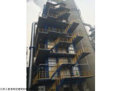 电厂炉架除锈刷油漆防腐多少钱一平方米