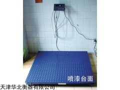 電子平臺秤U型/電子秤/地磅/平臺秤/汽車磅/臺秤