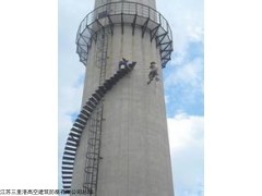 烟囱更换平台方案|砖烟筒爬梯安装造价|砼烟囱安装旋转钢梯