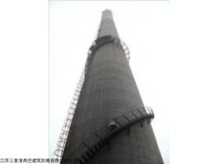 煙囪平臺安裝價格,煙筒安裝旋轉梯造價,煙囪爬梯護網(wǎng)更換