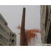 磚瓦廠煙囪定向拆除多少錢(qián)？