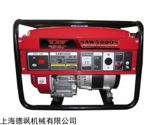 5KW三相发电机价格