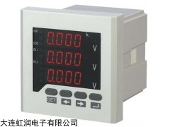 HD-3AV 三相數(shù)顯電壓表