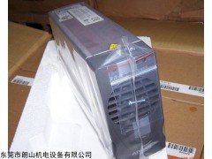 供应伊顿APR48整流模块