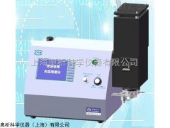 上海FP6410火焰分光光度计供应商