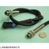 熱銷、HOLTHAUSEN電子振動監視器