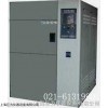 巨为冷热冲击试验机(提篮式/三箱) 生产厂家价格，试验箱用途