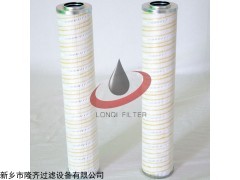 HF40PP005大流量濾芯3M